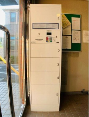 【その他共用部分】 | メゾンドール