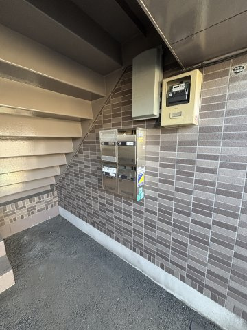 ランドステージの設備|集合ポスト