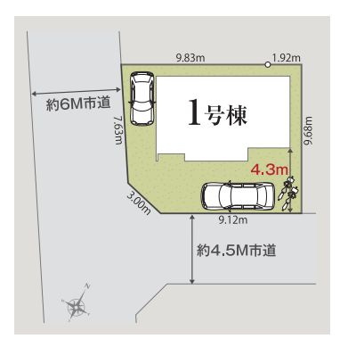 【区画図】 | 西東京市北町３丁目　新築戸建て | 陽当り良好の南西角地、開放感もバッチリです