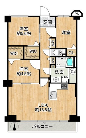 ジャルダン東淀川の間取り|◆令和8年1月室内フルリフォーム完了！