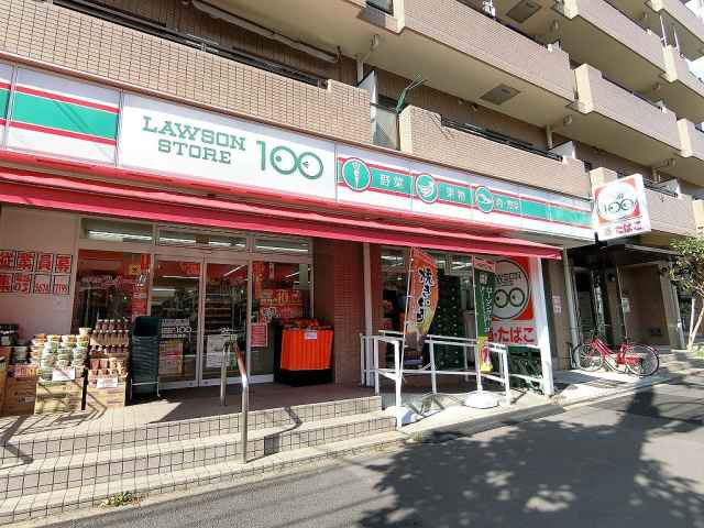 ローソンストア１００