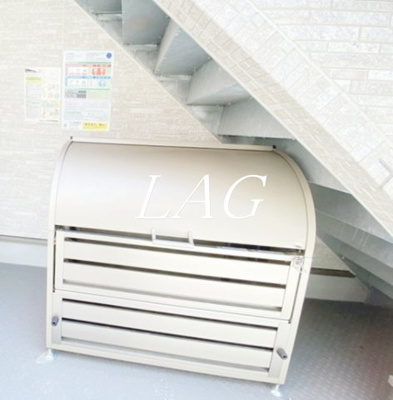 【その他】 | レルフ荒川