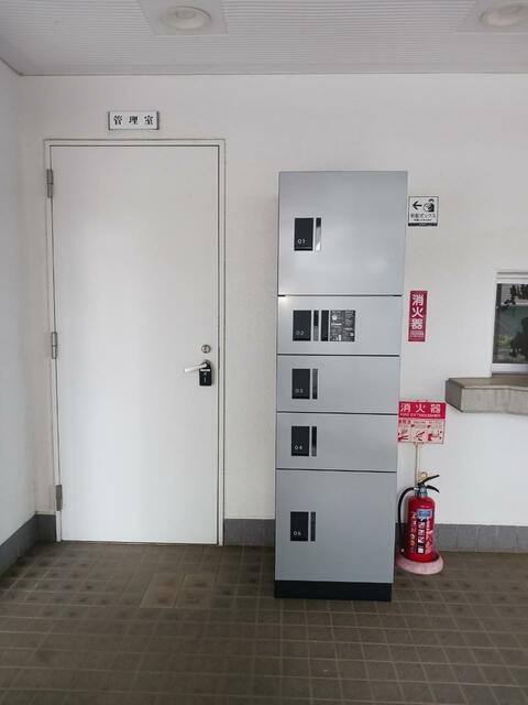 サンライフスカイのその他共用部分
