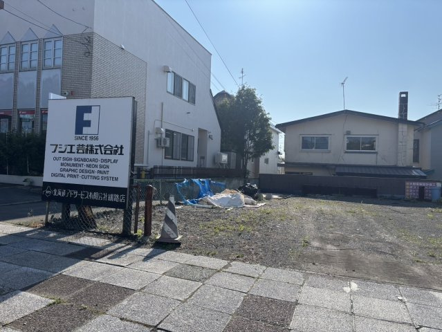 【価格変更しました！】釧路市南大通8丁目 売土地の外観|好立地の更地！理想を自由に建てる。