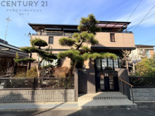 宝塚市南ひばりガ丘1丁目中古戸建の画像