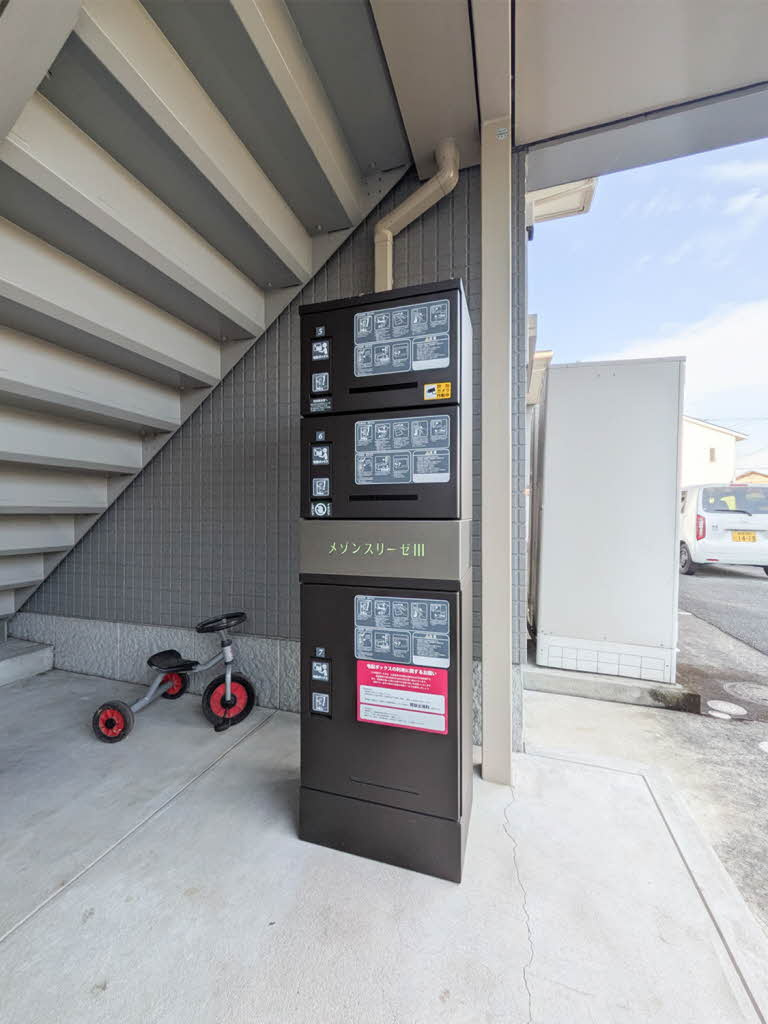 メゾンスリーゼⅢのその他共用部分