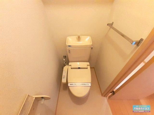 メゾンスリーゼⅢのトイレ|※同タイプの部屋写真です