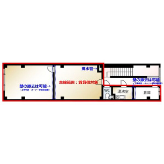 【間取り】 | 彼谷ビル | 彼谷ビル　間取り