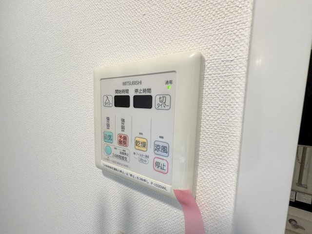 セノアタワー新大阪の設備