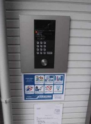 【セキュリティ】 | リーブル赤羽