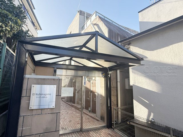 【外観】 | アイディ西馬込 | 前面道路と外観の様子です。　～即日のご見学可能～　お問合せはお気軽にどうぞ。