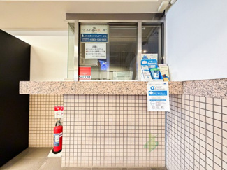 【受付】 | セザール第二竹ノ塚 | 管理人室