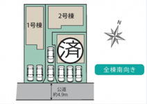 【名古屋市守山区小幡南2丁目1427新築戸建1号棟】✨️仲介手数料無料✨️苗代小学校・守山東中学校の画像