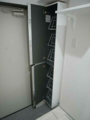 【その他】 | ベイルーム生麦