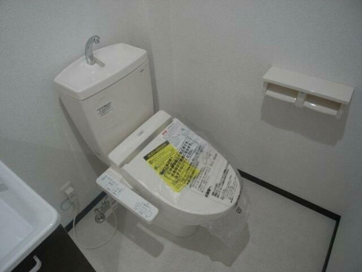 【トイレ】 | ベイルーム生麦