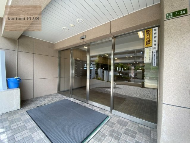 京橋第一コーポのエントランス