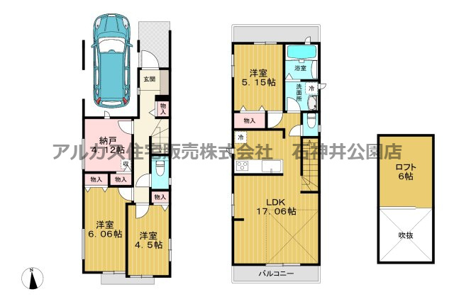 練馬区中村南１丁目　新築一戸建　西武新宿線　都立家政の間取り