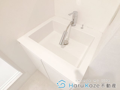 【洗面所】 | フラット松栄【名古屋市賃貸・松栄町】