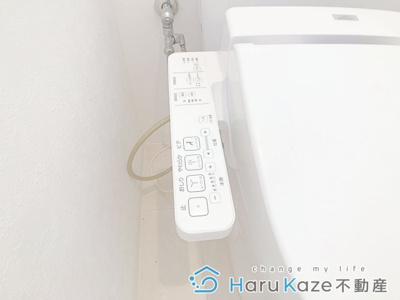 【トイレ】 | フラット松栄【名古屋市賃貸・松栄町】