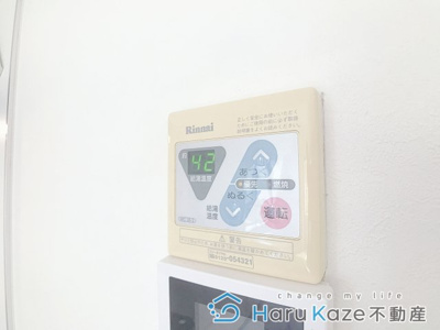 【設備】 | フラット松栄【名古屋市賃貸・松栄町】