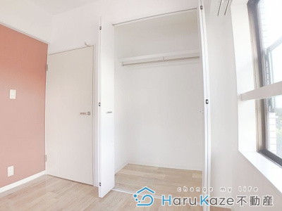 【収納】 | フラット松栄【名古屋市賃貸・松栄町】