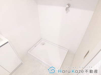 【洗面所】 | フラット松栄【名古屋市賃貸・松栄町】