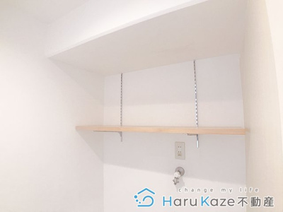 【洗面所】 | フラット松栄【名古屋市賃貸・松栄町】