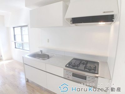 【キッチン】 | フラット松栄【名古屋市賃貸・松栄町】