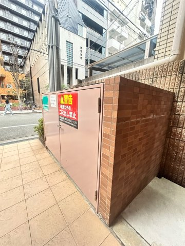 ヴィラタワー谷町のその他