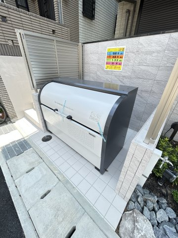 Via Sole 六甲道のその他共用部分