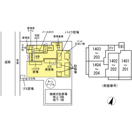 【その他】 | IS