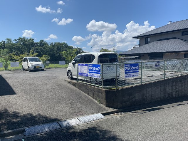 桜が丘駐車場