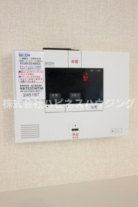 polarisのセキュリティ