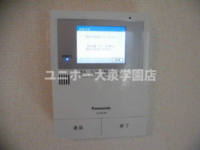 【セキュリティ】 | アチェロ