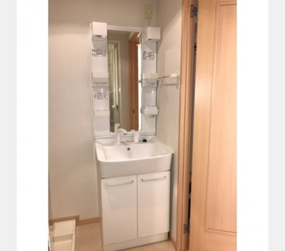 【独立洗面台】 | エスト・リュミエール