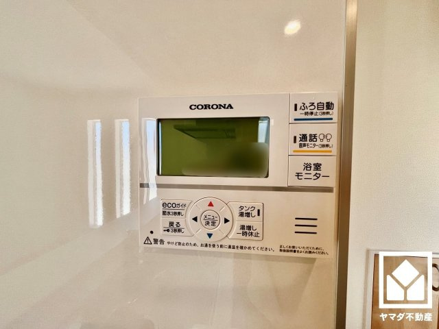 大津市雄琴５丁目　2期　11号棟の発電・温水設備