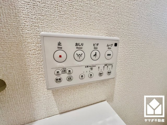 大津市雄琴５丁目　2期　11号棟の設備