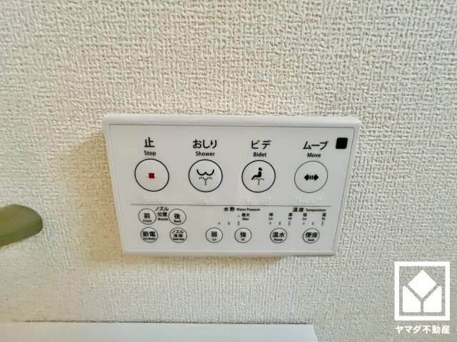 大津市雄琴５丁目　2期　11号棟の設備
