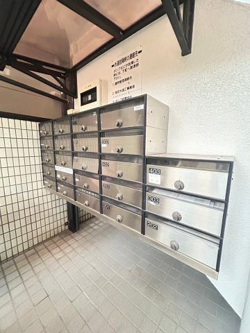 サンヴィラ中山手のその他共用部分