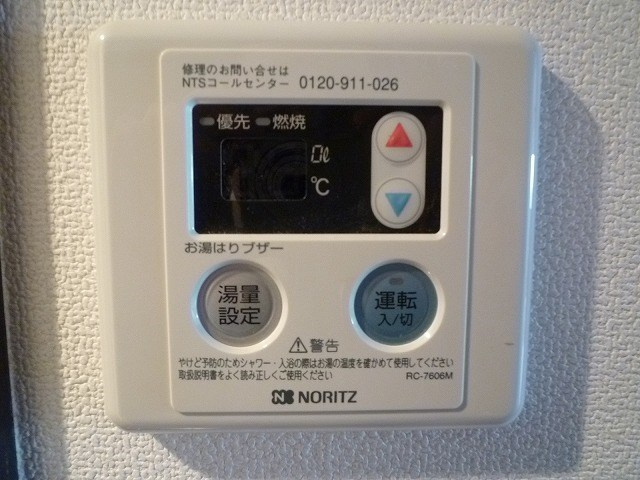 エスリード三宮旭通のその他