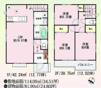  | 【名古屋市天白区島田4丁目2704新築戸建A号棟】✨️仲介手数料無料✨️天白小学校・天白中学校