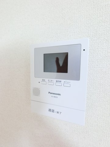 【セキュリティ】