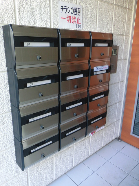 ディアコート幡ヶ谷のエントランス