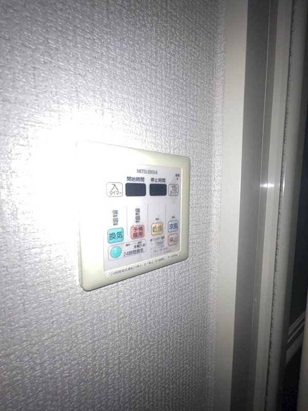 エスリード三宮旭通のその他