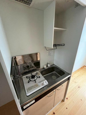 【キッチン】 | ゴールデンヒルズ