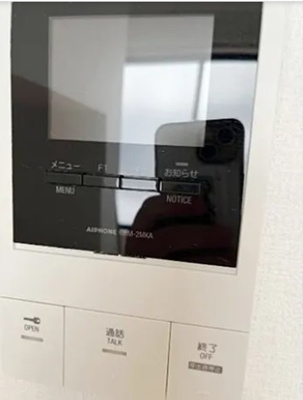 【セキュリティ】 | ゴールデンヒルズ