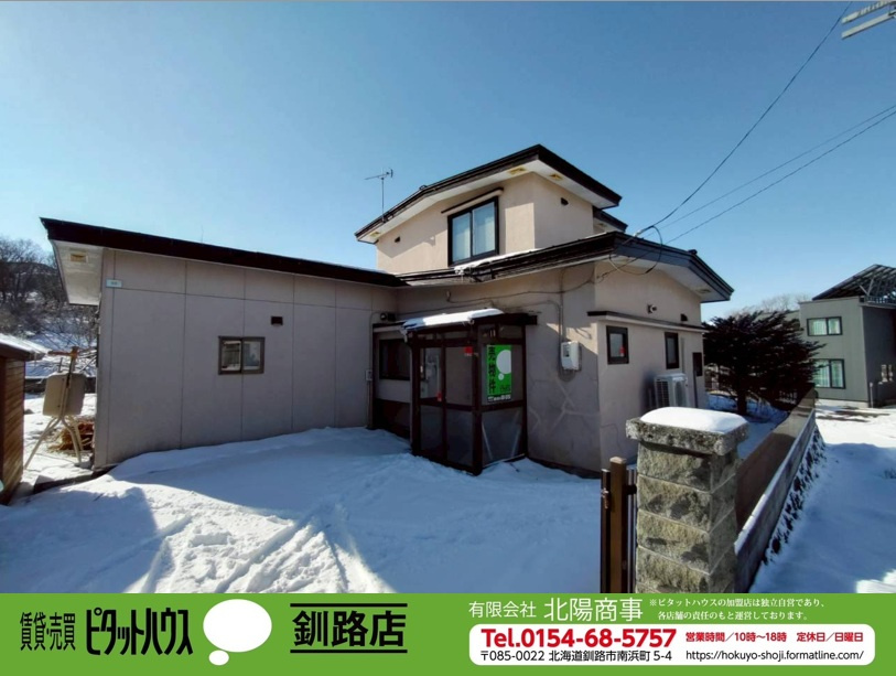 武佐1丁目21　中古住宅の外観