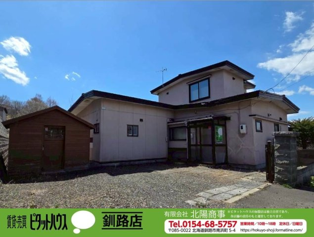 武佐1丁目21　中古住宅の外観