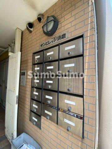 サンビレッジ須磨のその他共用部分