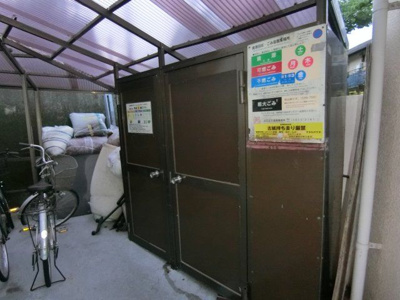 【その他共用部分】 | メゾンイトウ